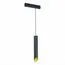 ST LUCE ST508.413.01 Светильник трековый Черный GU10 1*50W  IP20 D60xH400 180-240V Без ламп