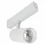 ST LUCE ST660.596.10 Светильник трековый SMART Белый LED 1*10W 2700K-6000K 535Lm Ra>90 36° IP20 D40xH90 220V, изображение 2