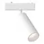 ST LUCE ST677.546.09 Магнитный трековый светильник Белый LED 1*9W 4000K 540Lm Ra>90 >90 IP20 D44xH110 48V, изображение 2