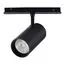 ST LUCE ST375.406.20 Магнитный трековый светильник SMART Черный LED 1*20W 2700K-6500K 1 800Lm Ra90 36° IP20, изображение 2