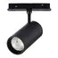 ST LUCE ST375.406.12 Магнитный трековый светильник SMART Черный LED 1*12W 2700K-6500K 1 080Lm Ra90 36° IP20, изображение 2