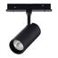 ST LUCE ST375.406.07 Магнитный трековый светильник SMART Черный LED 1*7W 2700K-6500K 630Lm Ra90 36° IP20 L10, изображение 2