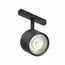 ST LUCE ST353.436.06 Магнитный трековый светильник Черный LED 1*6W 3000K 560Lm Ra>90 36° IP20 L120xW81xH138, изображение 3