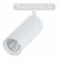ST LUCE ST365.546.18 Магнитный трековый светильник белый LED 1*18W 4000K 1 530Lm Ra>80 36° IP20 L-xW60xH148, изображение 2