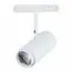 ST LUCE ST357.536.06 Магнитный трековый светильник ZOOM Белый LED 1*6W 3000K 667Lm Ra>90 10-60° IP20 L137xW5, изображение 3