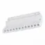 ST LUCE ST364.536.12 Магнитный трековый светильник белый LED 1*12W 3000K 1 009Lm Ra>80 36° IP20 L219xW22xH10, изображение 3