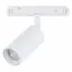 ST LUCE ST365.546.07 Магнитный трековый светильник белый LED 1*7W 4000K 595Lm Ra>80 36° IP20 L-xW44xH90 48V, изображение 2