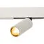 ST LUCE ST807.536.12 Магнитный трековый светильник Белый LED 1*12W 3000K 600Lm Ra>90 IP20 D50xH173 48VV