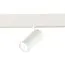 ST LUCE ST375.506.07 Магнитный трековый светильник SMART Белый LED 1*7W 2700K-6500K 630Lm Ra90 36° IP20 L100