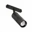 ST LUCE ST365.436.18 Магнитный трековый светильник Черный LED 1*18W 3000K 1 530Lm Ra>90 36° IP20 L-xW60xH148, изображение 2