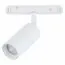 ST LUCE ST365.536.07 Магнитный трековый светильник белый LED 1*7W 3000K 595Lm Ra>90 36° IP20 L-xW44xH90 48V, изображение 2