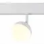 ST LUCE ST358.536.07 Магнитный трековый светильник Белый LED 1*7W 3000K 520Lm Ra>80 120° IP20 L120xW90xH192, изображение 2