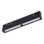 ST LUCE ST804.436.12 Магнитный трековый светильник Черный LED 1*12W 3000K 700Lm Ra>90 120° IP20 L220xW22xH46, изображение 3