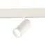ST LUCE ST375.506.12 Магнитный трековый светильник SMART Белый LED 1*12W 2700K-6500K 1 080Lm Ra90 36° IP20 L