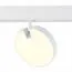 ST LUCE ST359.536.15 Магнитный трековый светильник белый LED 1*15W 3000K 760Lm Ra>80 120° IP20 L150xW28xH211