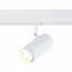 ST LUCE ST357.536.06 Магнитный трековый светильник ZOOM Белый LED 1*6W 3000K 667Lm Ra>90 10-60° IP20 L137xW5