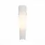 ST LUCE SL508.501.01 Светильник настенный ST-Luce Белый/Белый LED 1*8W 4000K