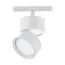 ST LUCE ST809.536.09 Магнитный трековый светильник Белый LED 1*9W 3000K 550Lm Ra>90 120° IP20 D85xH126 48V, изображение 2