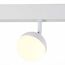 ST LUCE ST358.536.07 Магнитный трековый светильник Белый LED 1*7W 3000K 520Lm Ra>80 120° IP20 L120xW90xH192