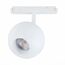 ST LUCE ST354.536.12 Магнитный трековый светильник Белый LED 1*12W 3000K 680Lm Ra>80 36° IP20 L120xW100xH195, изображение 2