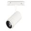 ST LUCE ST357.536.12 Магнитный трековый светильник ZOOM Белый LED 1*12W 3000K Lm Ra90 10-55° IP20 D50xH160 4, изображение 2
