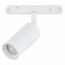 ST LUCE ST365.536.07 Магнитный трековый светильник белый LED 1*7W 3000K 595Lm Ra>90 36° IP20 L-xW44xH90 48V, изображение 2