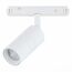 ST LUCE ST365.546.07 Магнитный трековый светильник белый LED 1*7W 4000K 595Lm Ra>80 36° IP20 L-xW44xH90 48V, изображение 2