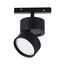 ST LUCE ST809.446.09 Магнитный трековый светильник Черный LED 1*9W 4000K 600Lm Ra>90 120° IP20 D85xH126 48V, изображение 3