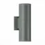 ST LUCE SL561.701.02 Светильник уличный настенный ST-Luce Серый/Серый LED 2*5W 4000K