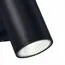 ST LUCE SL074.411.02 Светильник уличный настенный ST-Luce Черный/Черный LED 2*8W 4000K, изображение 3
