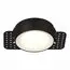 ST LUCE ST218.458.01 Светильник встраиваемый. Черный GU10 1*50W  IP20 D78xH30 165-265V Без ламп