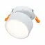 ST LUCE ST651.538.09 Встраиваемый поворотный светильник Белый LED 1*9W 3000K 720Lm Ra>90 120° IP20 D85xH68 1
