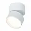 ST LUCE ST651.532.09 Светильник потолочный поворотный Белый LED 1*9W 3000K 720Lm Ra>90 120° IP20 D85xH87 170