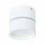 ST LUCE ST651.532.09 Светильник потолочный поворотный Белый LED 1*9W 3000K 720Lm Ra>90 120° IP20 D85xH87 170, изображение 2