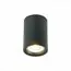 ST LUCE ST114.407.01 Светильник потолочный Черный GU10 1*50W  IP20 L65xW65xH93 220V Без ламп