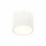 ST LUCE ST113.532.09 Светильник потолочный Белый LED 1*9W 3000K 702Lm Ra>90 120° IP20 D88xH75 170-240V