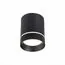 ST LUCE ST115.442.07 Светильник потолочный Черный LED 1*7W 4000K 490Lm Ra>90 120° IP20 D79xH100 170-240V