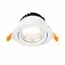 ST LUCE ST211.548.24.36 Светильник встраиваемый. Белый LED 1*24W 4000K 1 800Lm Ra80 36° IP20 D138xH88 220-240V