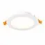 ST LUCE ST212.508.10 Светильник встраиваемый. Белый LED 1*10W 3000K/4000K/6000K 850Lm Ra80 110° IP20 D120xH30 220-240V
