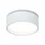 ST LUCE ST651.548.14 Встраиваемый поворотный светильник Белый LED 1*14W 4000K 1 100Lm Ra>90 120° IP20 D105xH, изображение 6