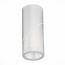 ST LUCE ST650.532.10 Светильник потолочный Белый LED 1*10W 3000K 800Lm Ra>90 38° IP44 D62xH151 165-265V, изображение 6