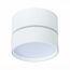 ST LUCE ST651.542.14 Светильник потолочный поворотный Белый LED 1*14W 4000K 1 100Lm Ra>90 120° IP20 D105xH88, изображение 2
