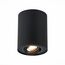 ST LUCE ST108.417.01 Светильник потолочный Черный GU10 1*50W  IP20 D98xH124 220V Без ламп