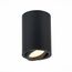 ST LUCE ST108.407.01 Светильник потолочный Черный GU10 1*50W  IP20 D70xH100 220V Без ламп