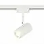 ST LUCE ST600.546.12 Светильник трековый Zoom Белый LED 1*12W 4000K 1 200Lm Ra>80 15-60° IP20 L137xW59xH179 170-240V