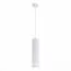 ST LUCE ST115.543.12 Светильник подвесной Белый LED 1*12W 4000K 936Lm Ra>90 120° IP20 D80xH300 165-265V, изображение 2