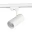 ST LUCE ST661.536.30 Светильник трековый Белый LED 1*30W 3000K 2 400Lm Ra>90 38° IP20 L170xW80xH245 165-265V