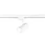 ST LUCE ST661.546.20 Светильник трековый Белый LED 1*20W 4000K 1 600Lm Ra>90 38° IP20 L150xW70xH202 165-265V