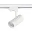 ST LUCE ST661.536.20 Светильник трековый Белый LED 1*20W 3000K 1 600Lm Ra>90 38° IP20 L150xW70xH202 165-265V