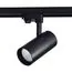 ST LUCE ST661.446.30 Светильник трековый Черный LED 1*30W 4000K 2 400Lm Ra>90 38° IP20 L170xW80xH245 165-265V